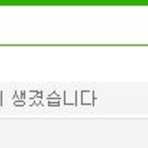 나만웃긴거