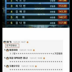 양민학살.jpg