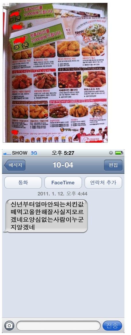 칰1.jpg