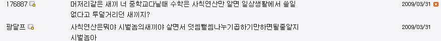 전설의~1.JPG