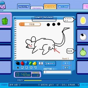 십덕마인드 ㅇㅇ