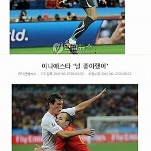 기자의 개드립