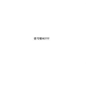 심리테스트