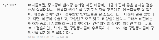 포맷변환_a.jpg
