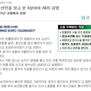 불쌍류 최강.jpg