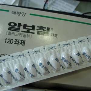 죽음으로_인도하는