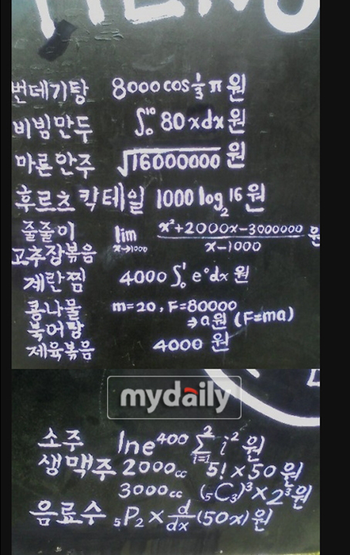 20110303165022567.jpg