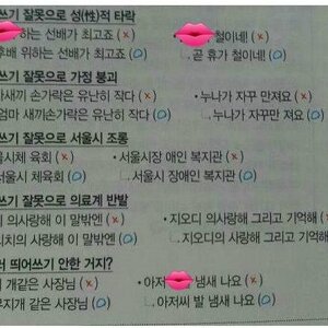 문법.