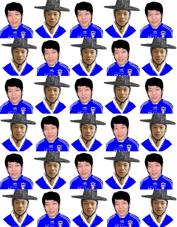 믹키유천을 찾아라.jpg