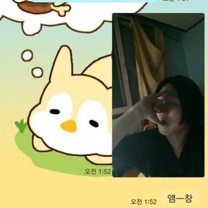 믿음과 신뢰의 중고나라