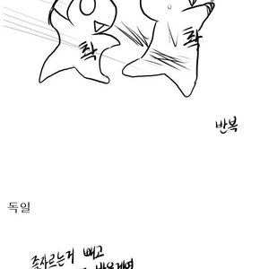 세계의 아동성범죄 처벌.jpg