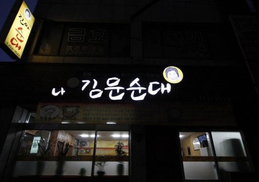 20120317_1331968376.jpg
