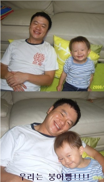 붕어빵.jpg