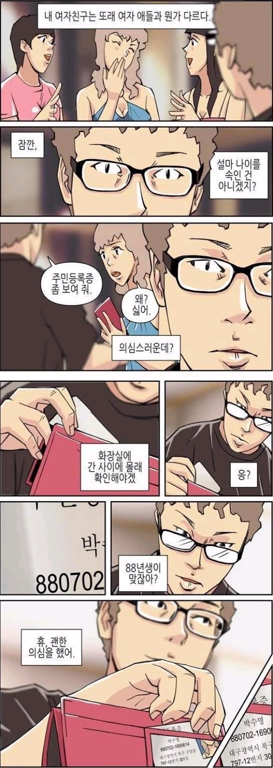 3(829).jpg