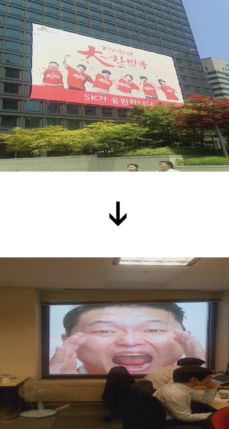현수막좀치워달라고.jpg