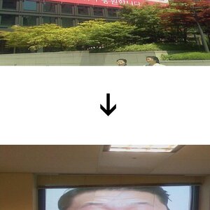 아오.. 현수막 치워라고