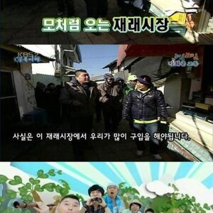 언행일치