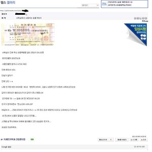 샤워장에서 오줌사는 놈들!