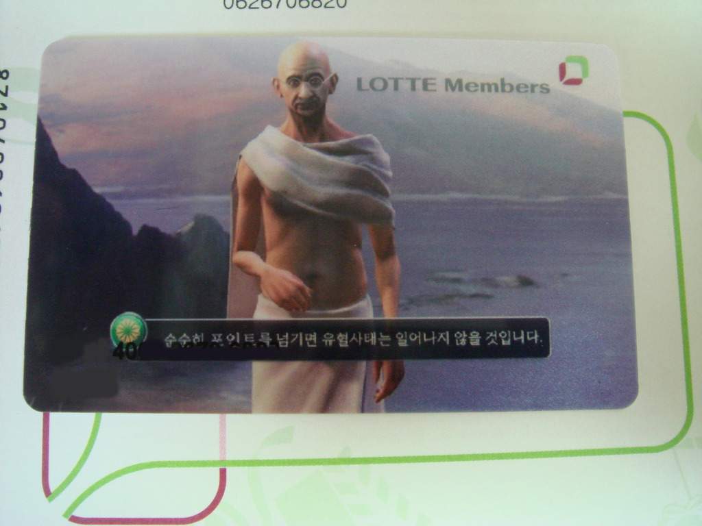 롯데맴버쉽.jpg