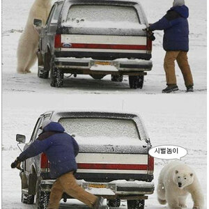 말풍선 땜시..