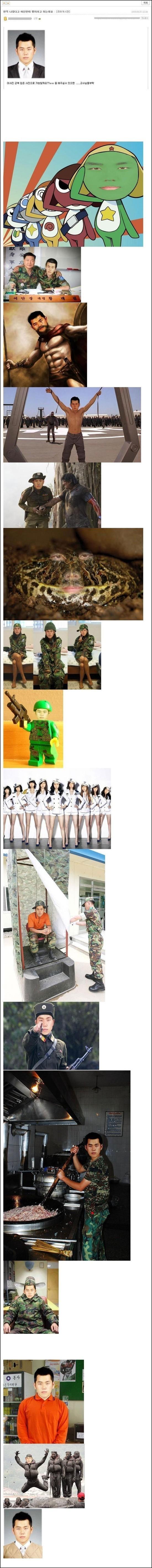 군복입은사진.jpg