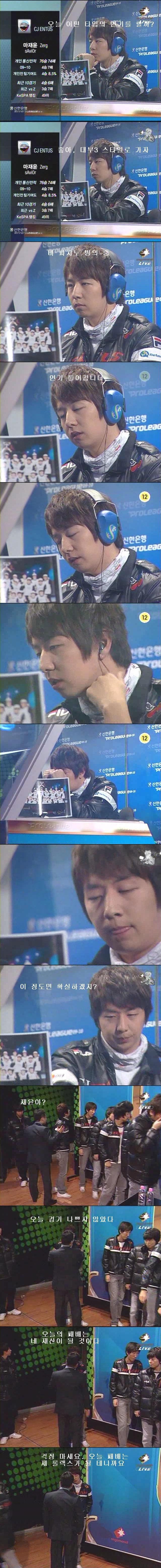 마연기.jpg