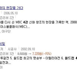 ■ 빠따의 허세.jpg