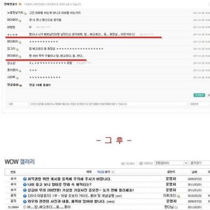 외국인이랑 살려면 외국어 잘해야 함?