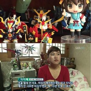 바람 직한 오덕의 자세