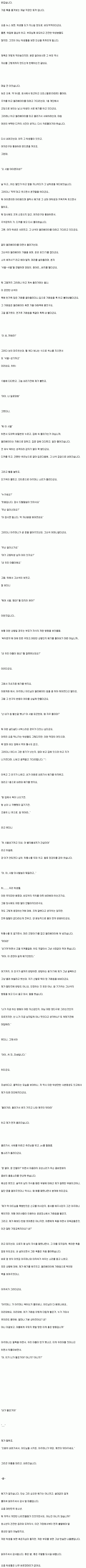 그냥 퍼왔음..;;