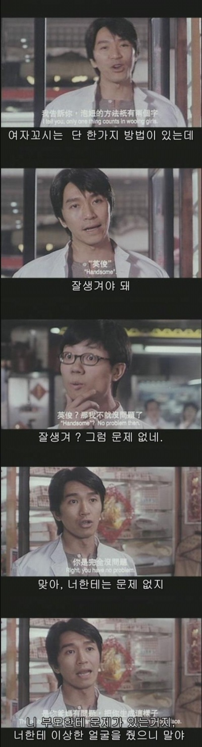 니들은_죄가_ㅇ벗다.jpg