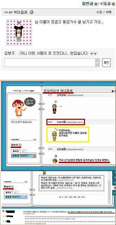 이름.jpg