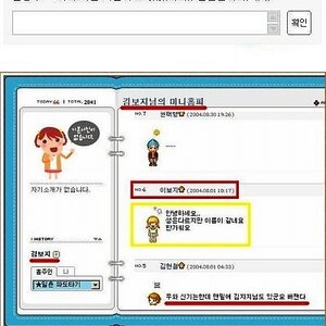 고전