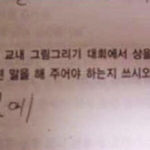 정답인 것 같은데?