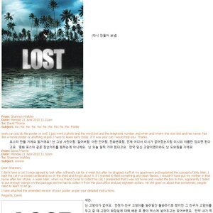 디자이너에게 부탁하면 안되는 이유 - 더러운곳펌