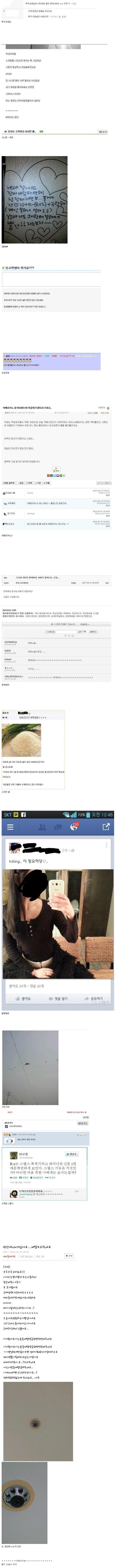 7zH7Oml.jpg