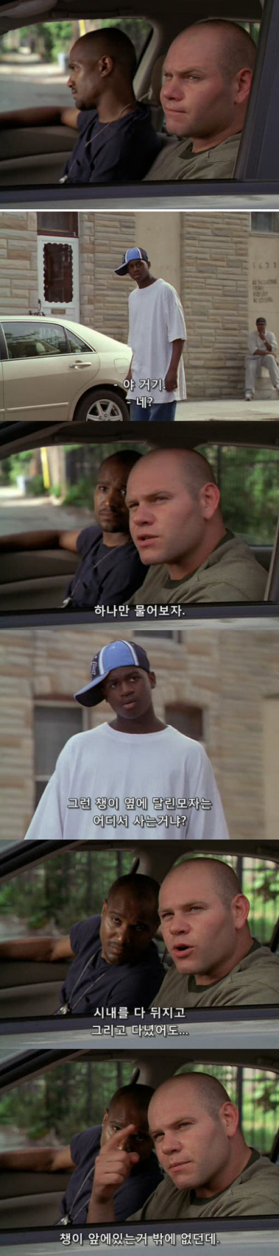 개병신.jpg