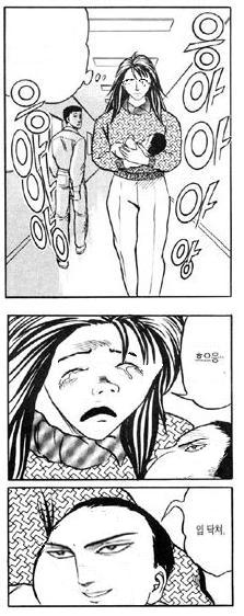 입닥쳐2.jpg
