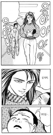 입닥쳐1.jpg