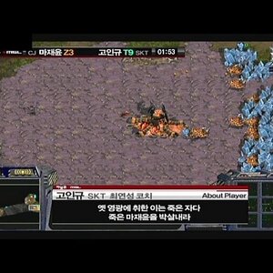 고인....