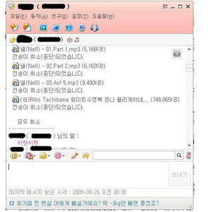이런이런