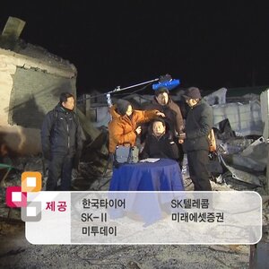 오늘자 MBC 뉴스데스크.jpg