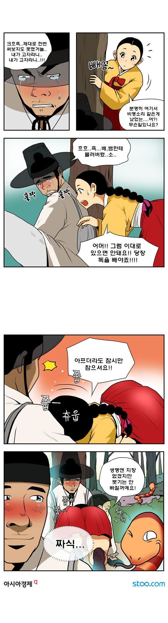 2.jpg
