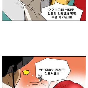 짜식