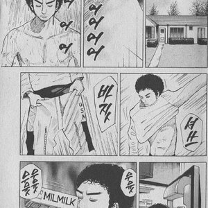 의성어란