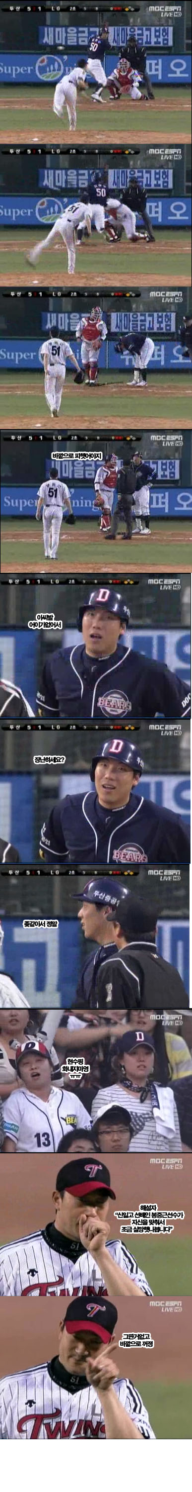 쓰레기계~1.jpg