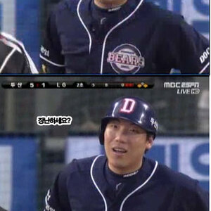 쓰레기계