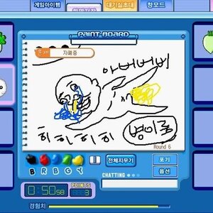 캐치마인드 개드립