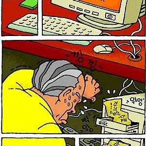 협박