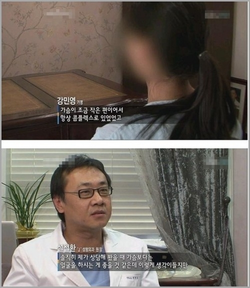 의느님.jpg